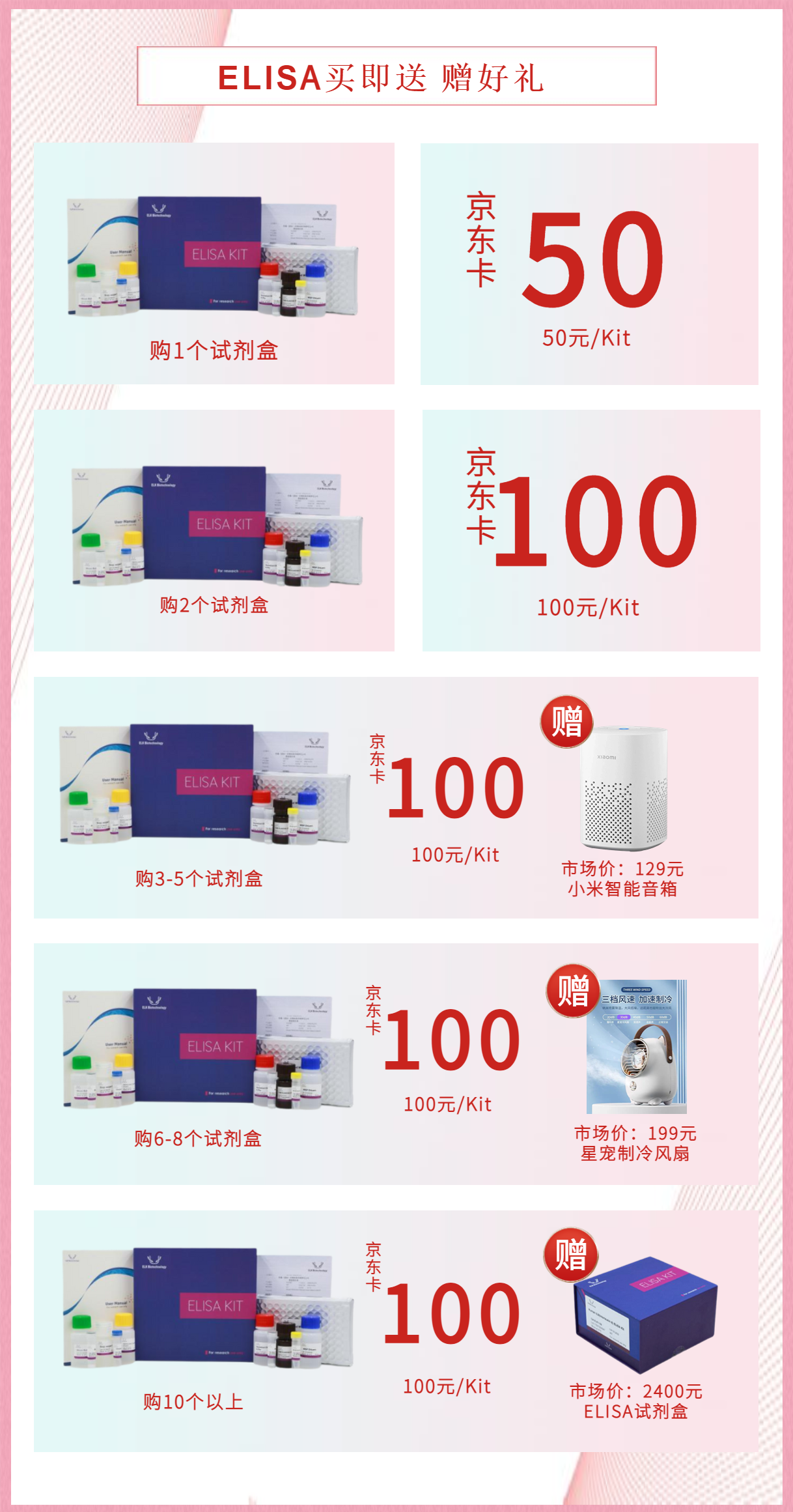 意大利贵宾会-贵宾会官方网站入口