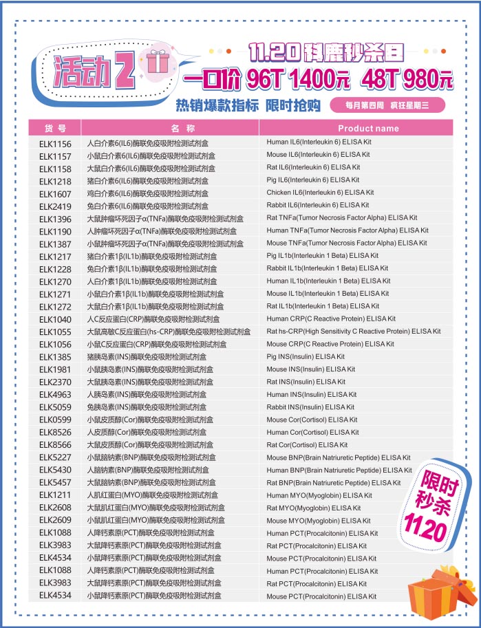 意大利贵宾会-贵宾会官方网站入口