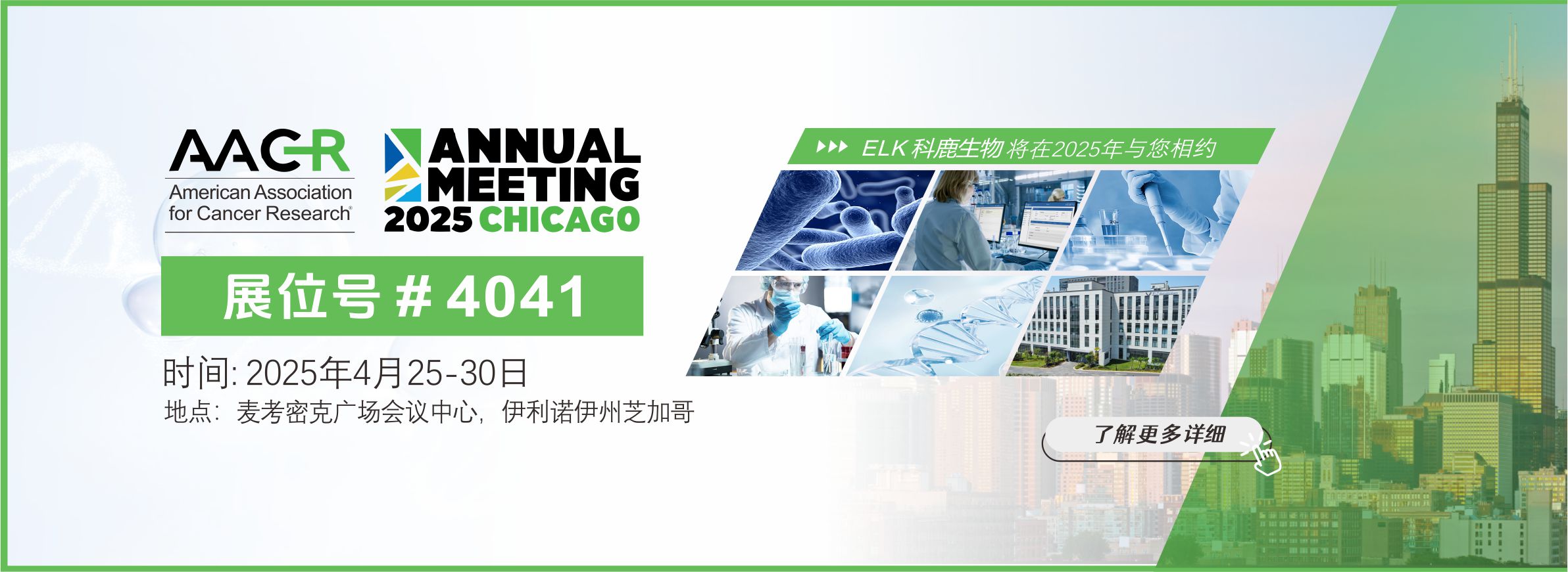 意大利贵宾会-贵宾会官方网站入口