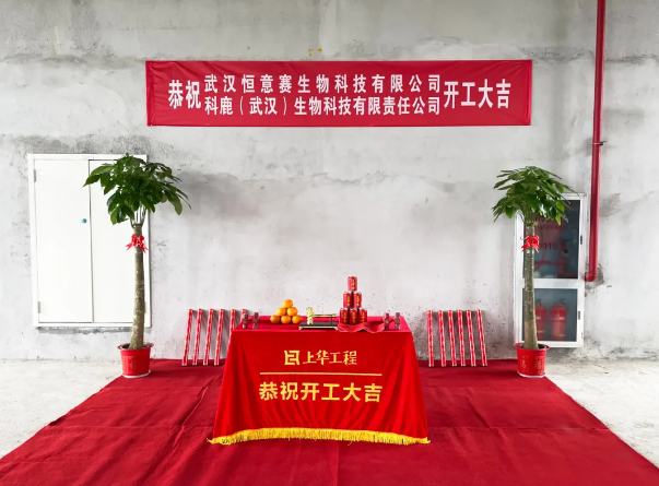 意大利贵宾会-贵宾会官方网站入口