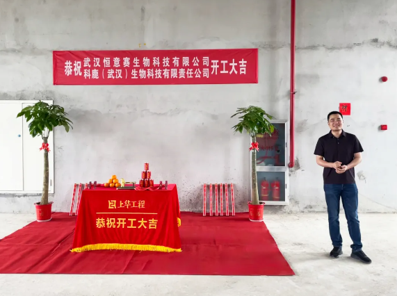 意大利贵宾会-贵宾会官方网站入口