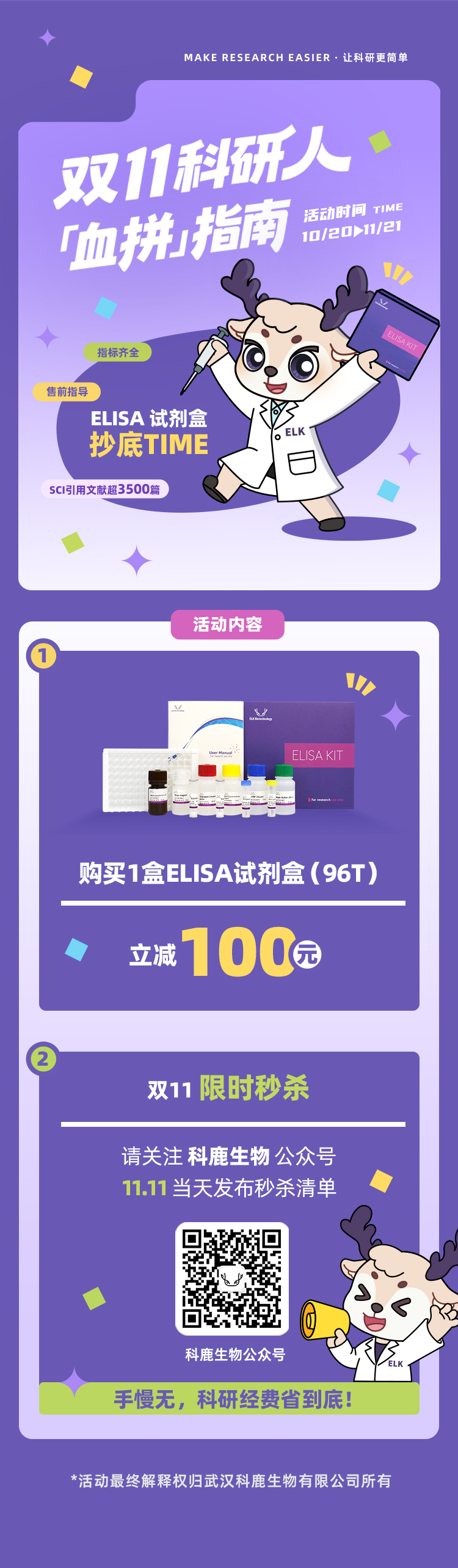 意大利贵宾会-贵宾会官方网站入口