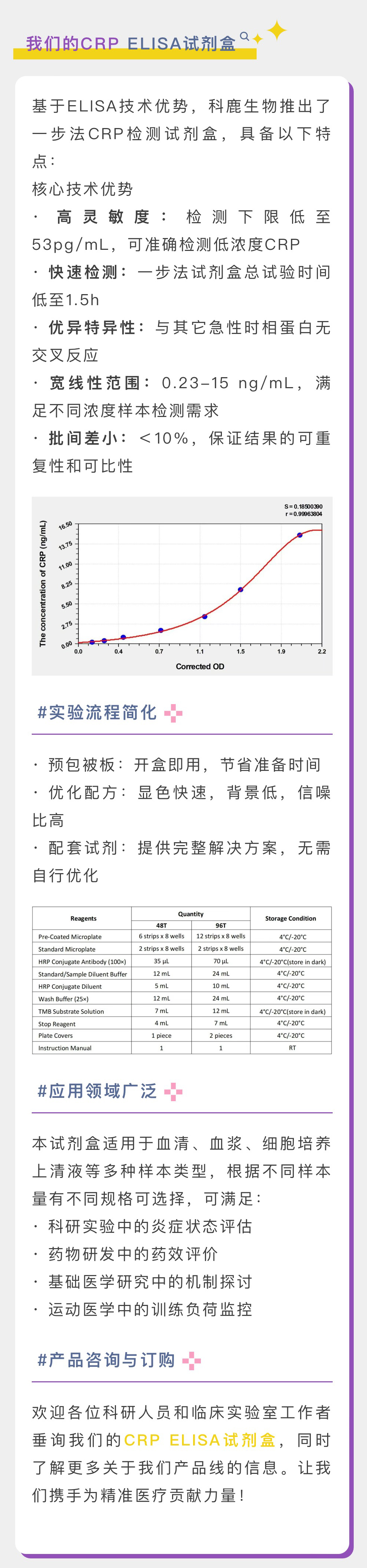 意大利贵宾会-贵宾会官方网站入口