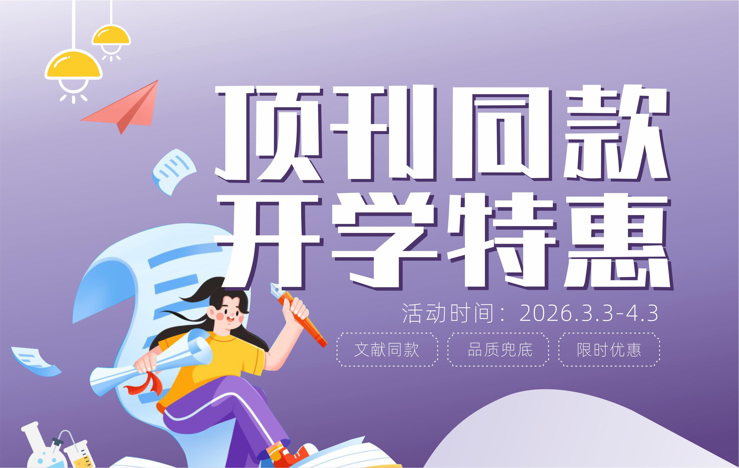 意大利贵宾会-贵宾会官方网站入口