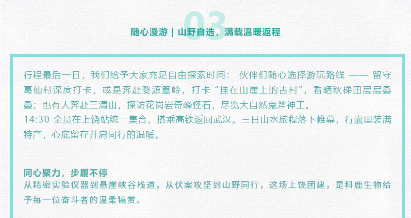 意大利贵宾会-贵宾会官方网站入口